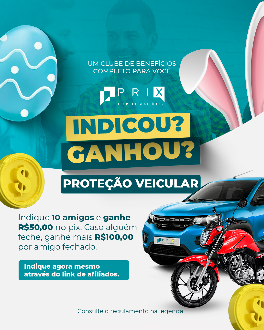prixindicouganhou (2)